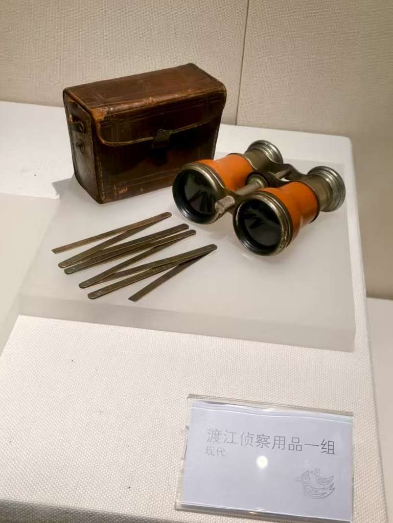 ԭɽ·tɫEL{(dio)ЈF(tun) ʏtɫ