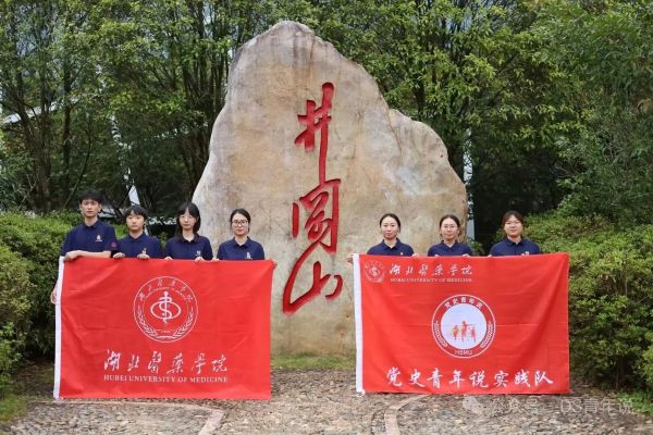 2025ꡰ顤Їڌ`|Tt꣬t膢־