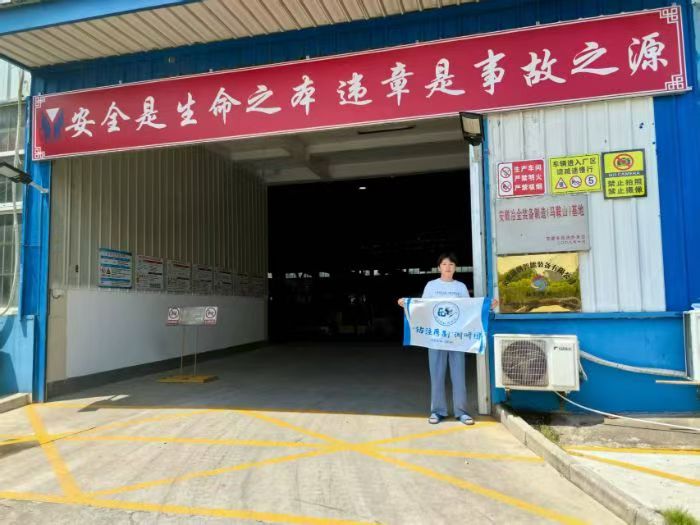 עt{ЈFMڄb䣬ͬӹt;