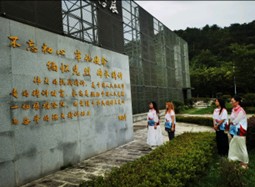 и־Ը̌WFáMɽ֮Сx܊^M