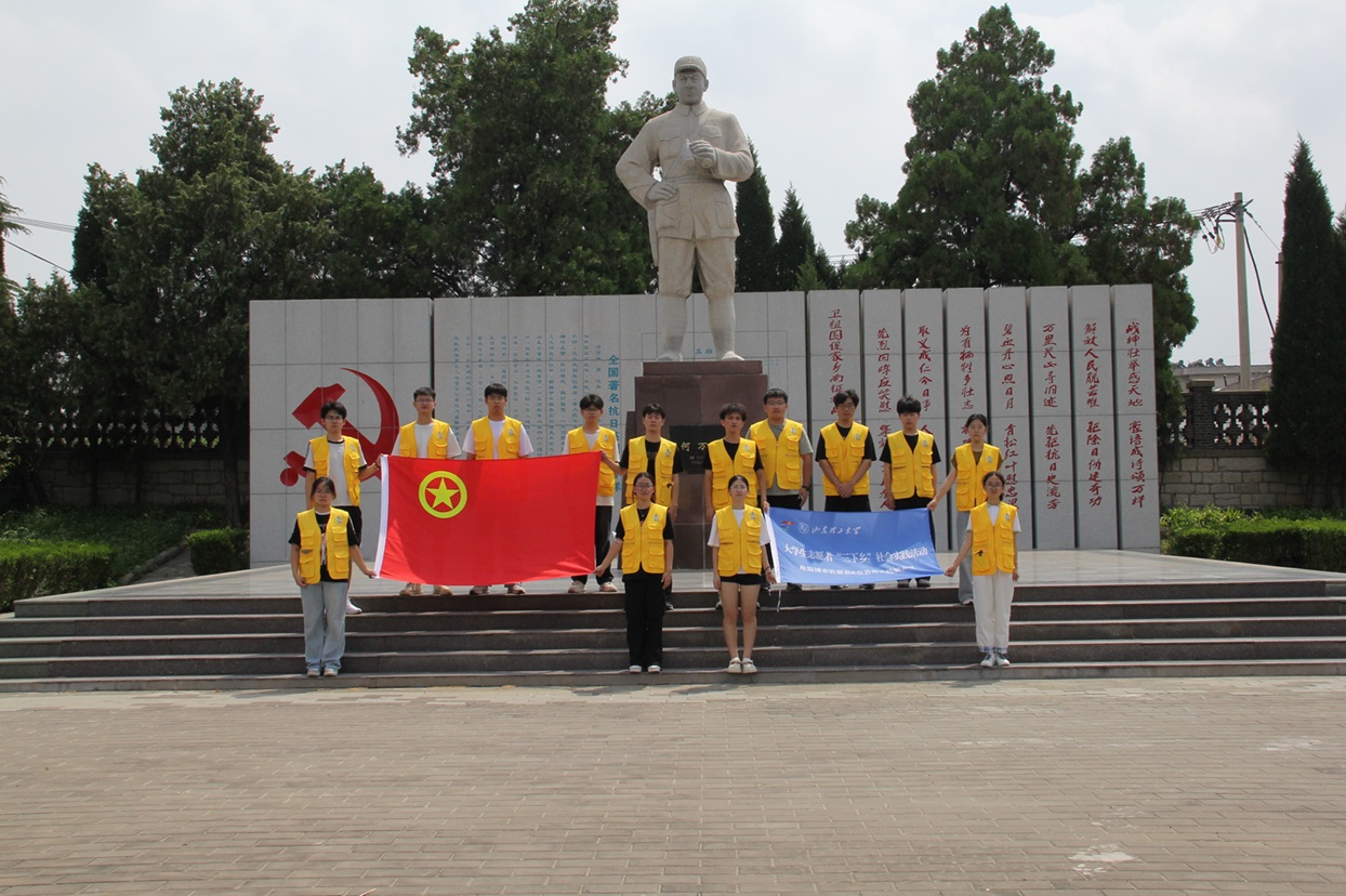 mtɫѪ}ԿƼáɽ|WEڎr⡱`F̽Դtɫ