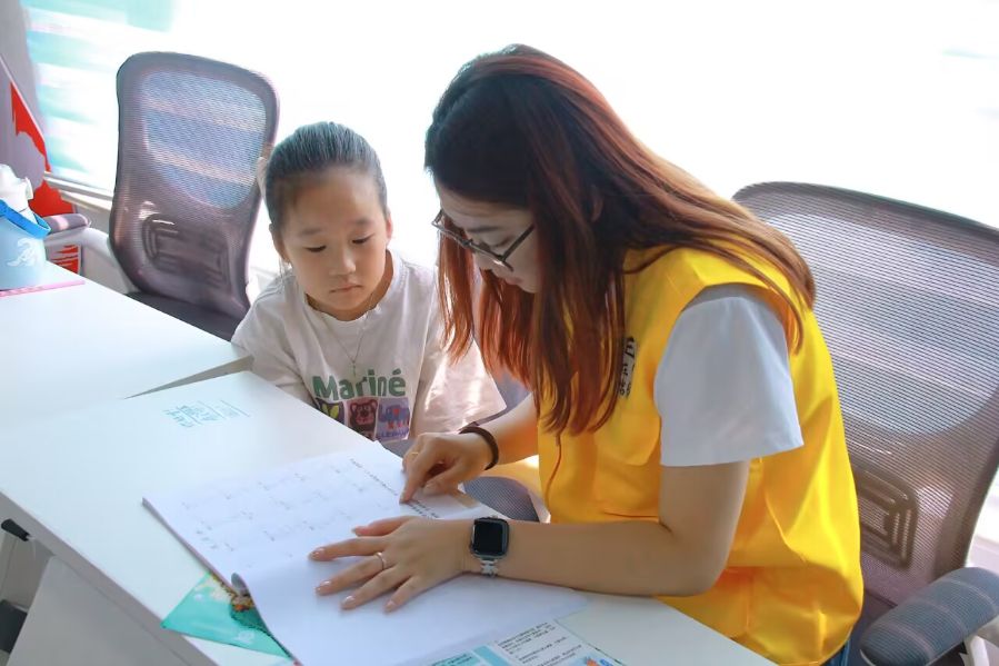 ָSӿƼ ɽ`F^nòǻ۷N