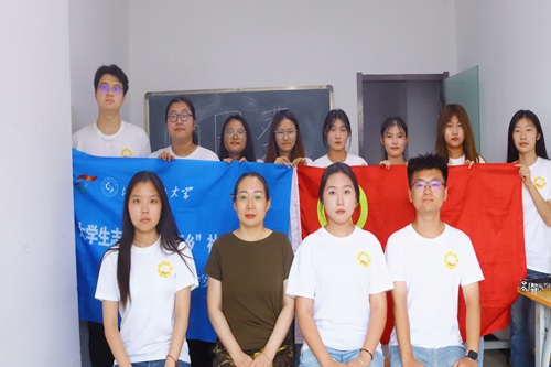 t퍝(rn)н Ɠ(dn)؟(z)ͯġɽ|W(xu)տ(hu)(sh)`F(tun)L(zhng)^(q)_