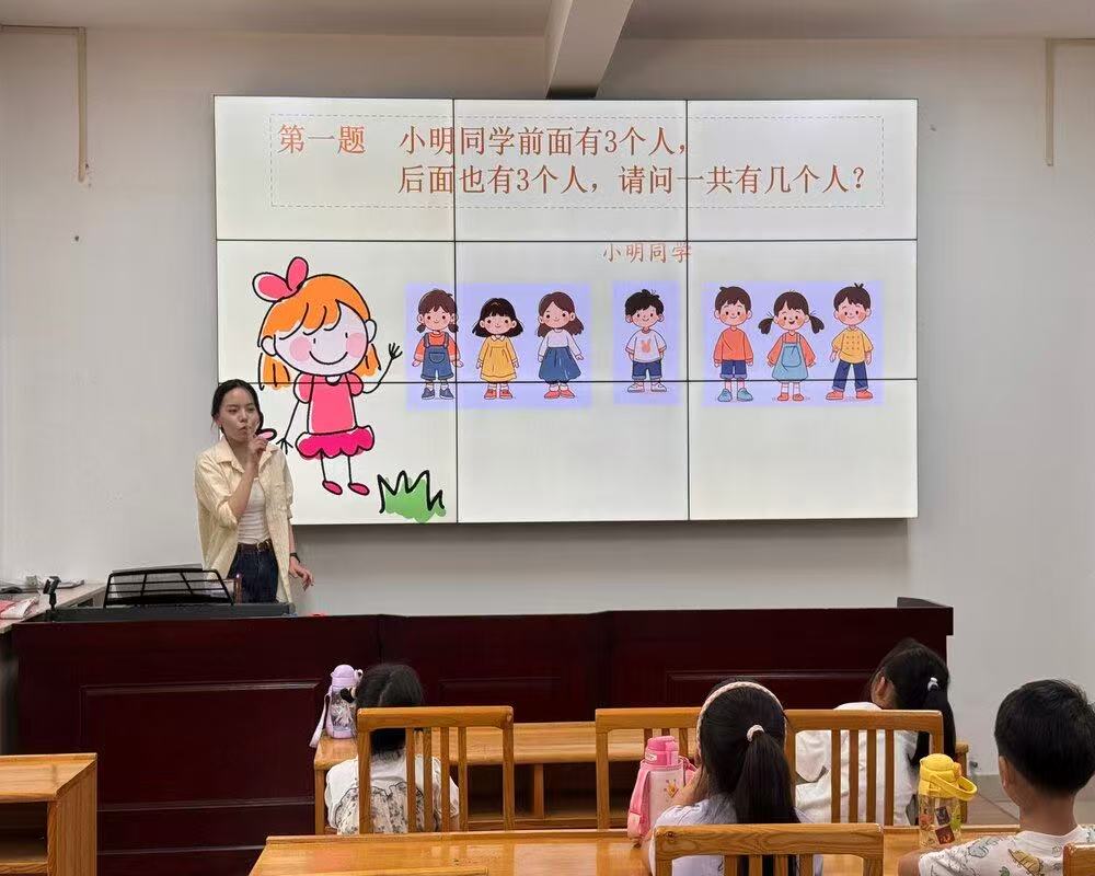 ^(q)n_(ki)n Ȥζ(sh)W(xu)L(zhng)