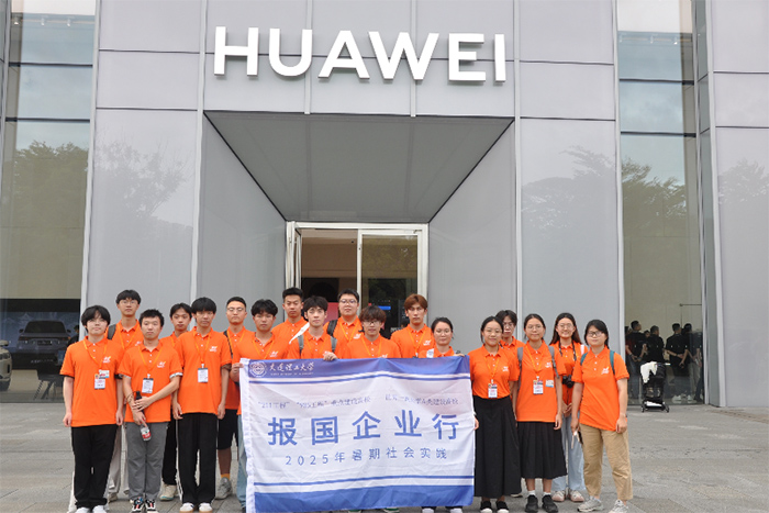 BW̌WԺͨWԺͬСd`F̽LIa