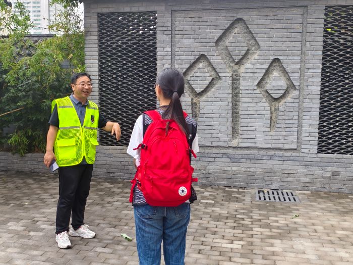 ǆδx : ɹ⣬δ`FRͅ^һЌW_չ˹