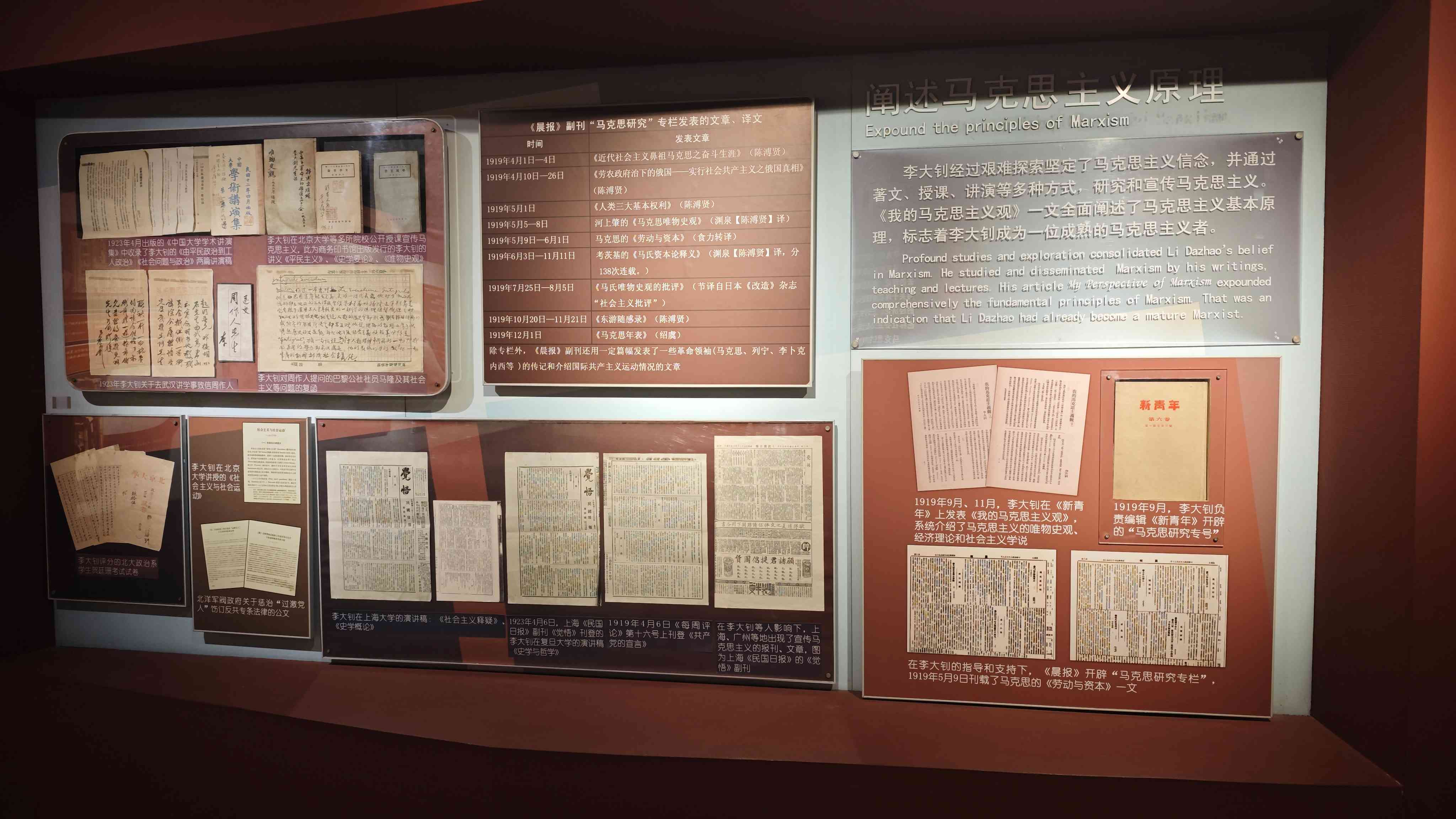 A칤IWԺWlдᓾ`Еrʹ