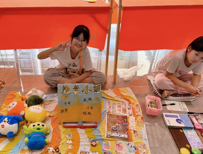 (chung)桱(sh)`F(tun)ږ|^(q)ɹekͯЈ