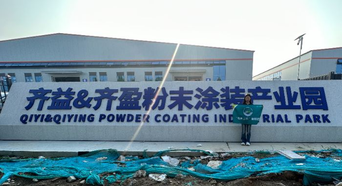 ̼{ЈFMRӯ²ϣ̽Gɫ·