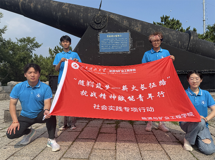 韟ҪVഺ񡪡ӛu_ɽҪĿӛ