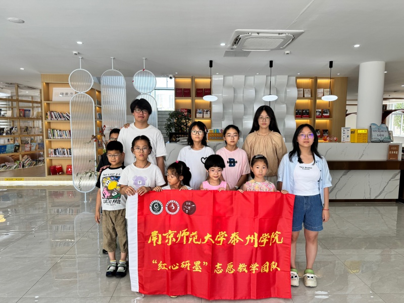 ɸ֪WϾW̩݌WԺtī`ȼo