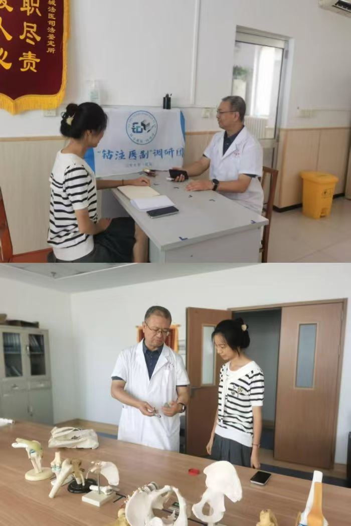 עtơ{ЈF{Љ۹ttԺ̽߾ȹǿֲеRǰ