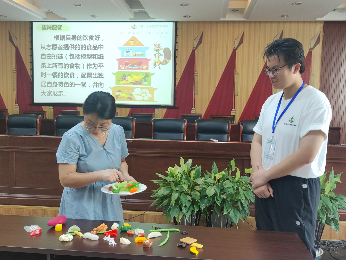 "˼n" 㽭W(xu)ӵഺڟϕ(dn)(dng)