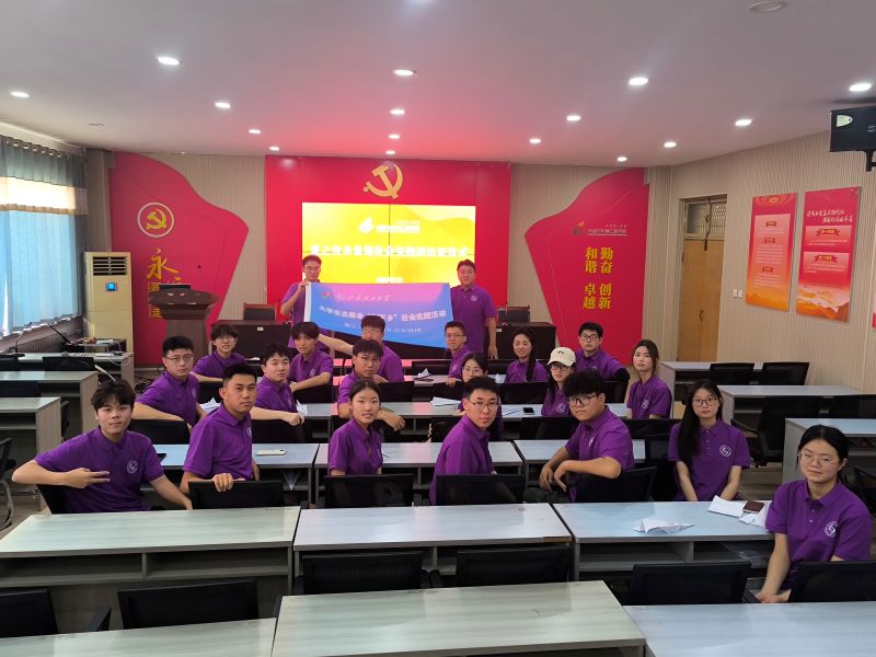 ʮ֮mA|ɽ|W֮`F2025`ӈAMչ