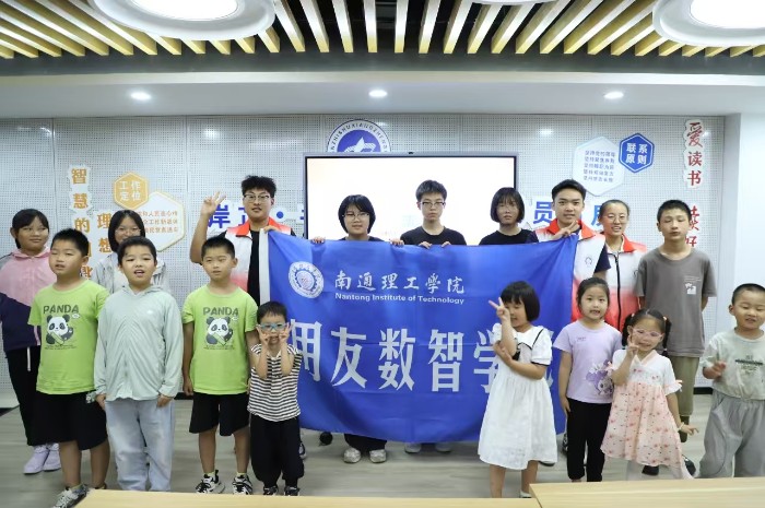 ͨWԺ־Ը_չ˹ܹ֪Rջ