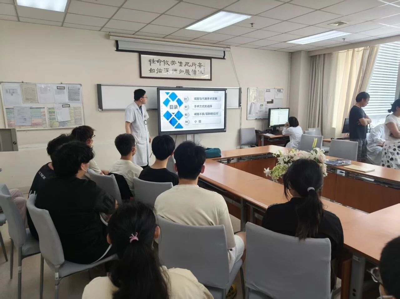 ɽ|W Makeit `MRtԺixcƌWpܴa