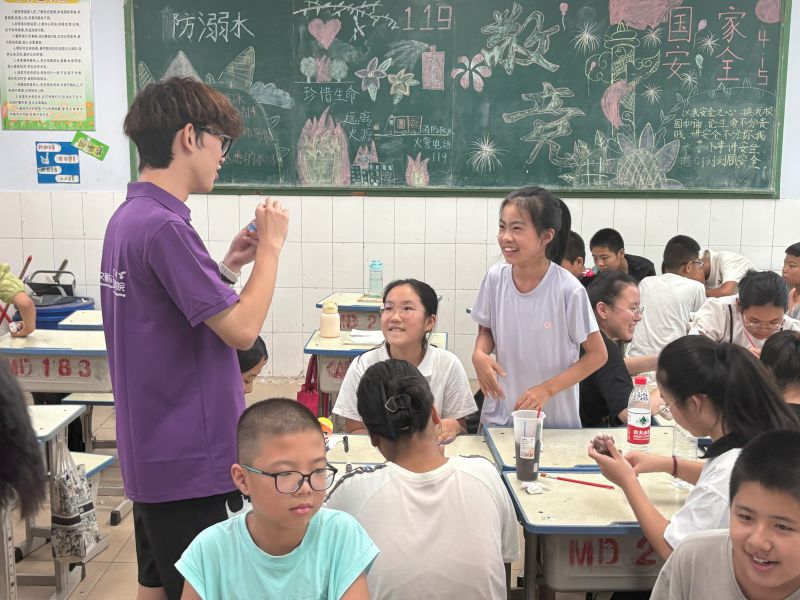 ֡(chung)ӳͯ | ɽ|W֮`F_չֹȤζn