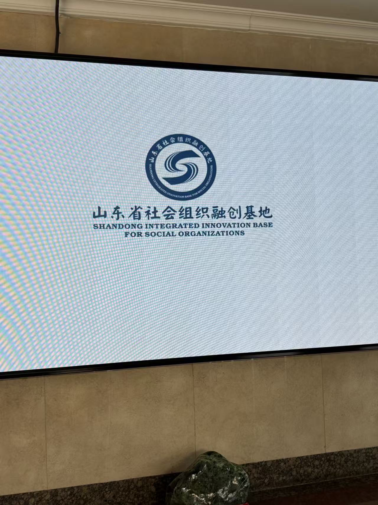 ɽ|WӋСЄӈFʡMlչ{