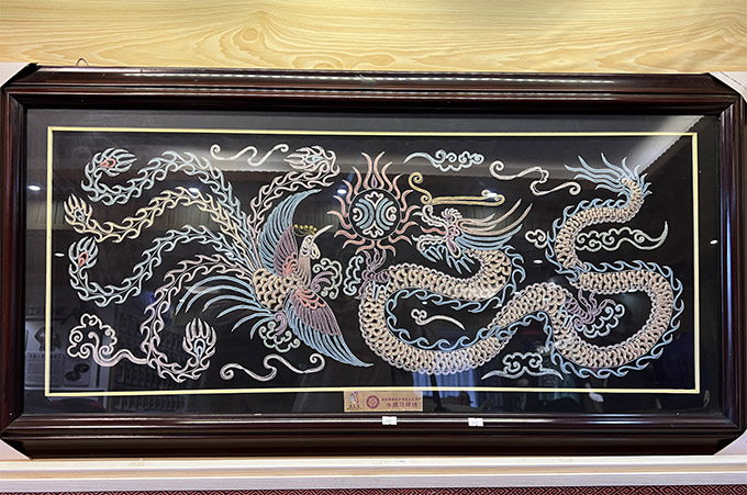 ̽CʯVCӰۙFLˮRβC