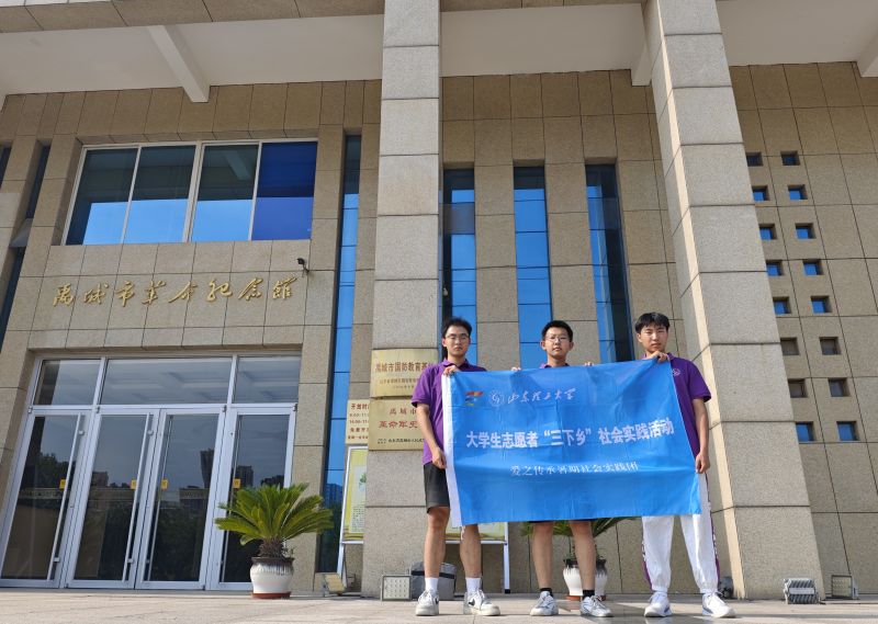 {Ǽtsmtɫ | ɽ|W֮`Fǰиo^Mмtɫ{