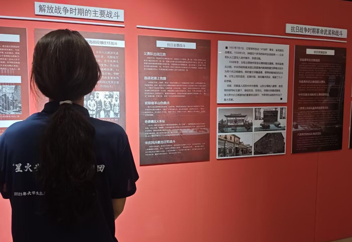 Ϲ̌WУtɫЌWس l̽Lx