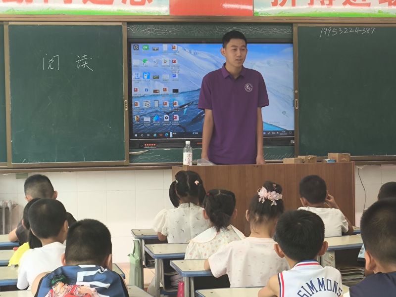 xtɫƷ  ɽ|W֮`F_չtɫx