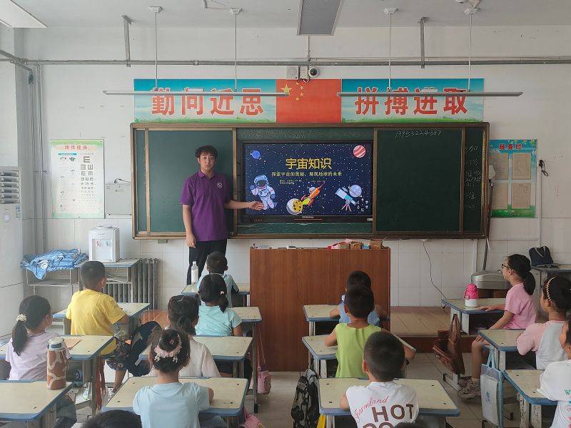 ǿղ룬ƌWncͯ | ɽ|W֮`F_չ