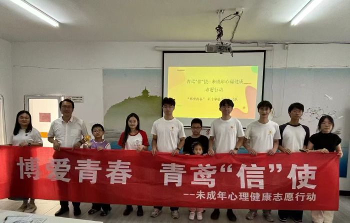 ഺ Lʹ | ͨWϢƌWgWԺtʮ֕2025ꡰഺϵлӼo