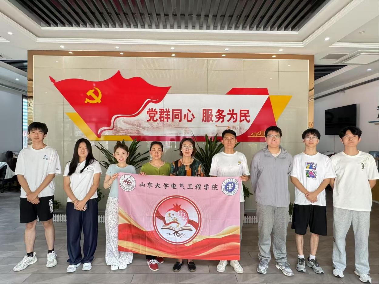 ɽ|W݌нEӳʯt`ǰؽ^_չ^Ļ{