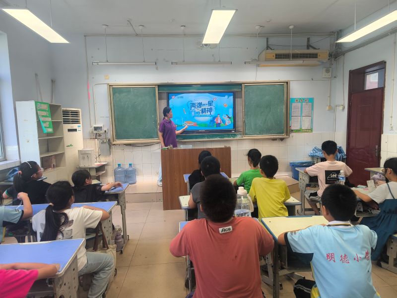 ЃɏһǾBt | ɽ|W֮`F_չɏһǡtɫ˼n