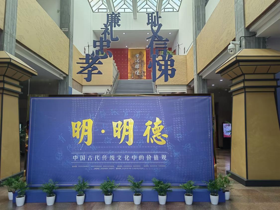 ɽ|W݌нEӳʯt`꠸в^_չĻ}`