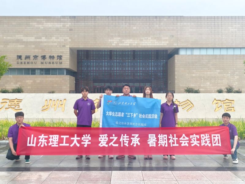 {(dio)мtEݣин | ӛɽ|W֮`Fв^tɫ{(dio)