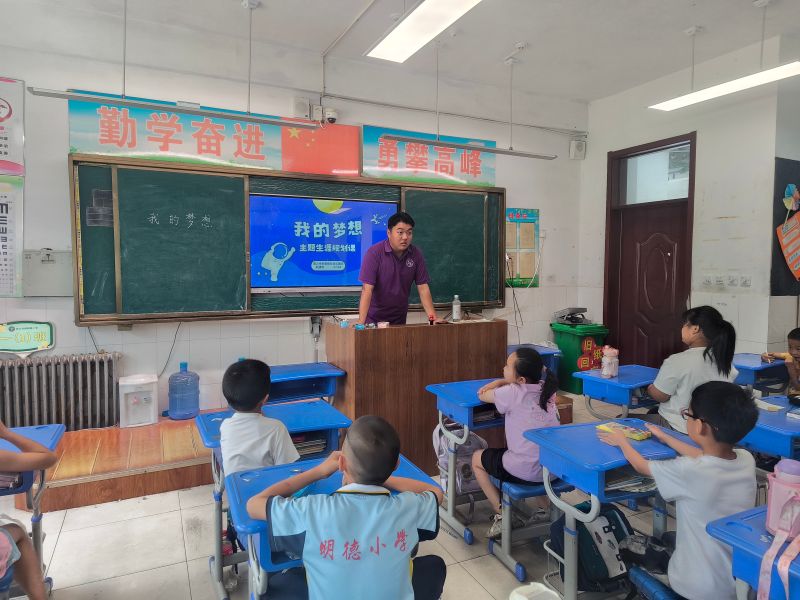 ͯ敳ՄҎ(gu)L | ɽ|W֮`F_չҵĉ롱}Ҏ(gu)n