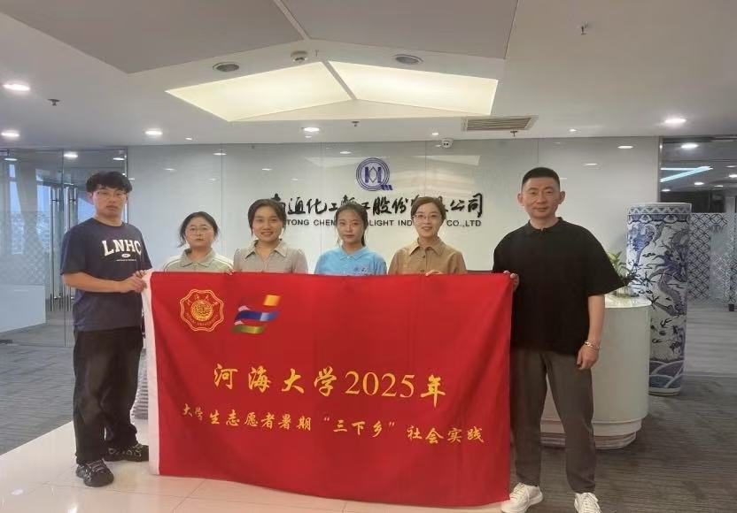 ӺWIҾ{ЈFͨp̽IҾȺ