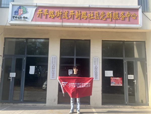 ^(q)־Ը(w) չF(xin)