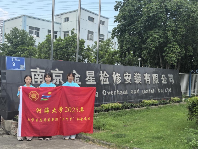 ӺWIҾ{ЈFMǙz˾ԒLc؟ǻ