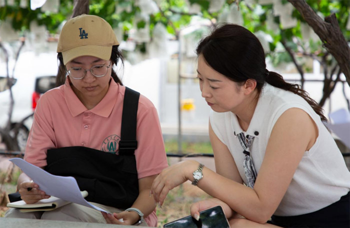 ġNúáuhrWӫIƽȫֵ