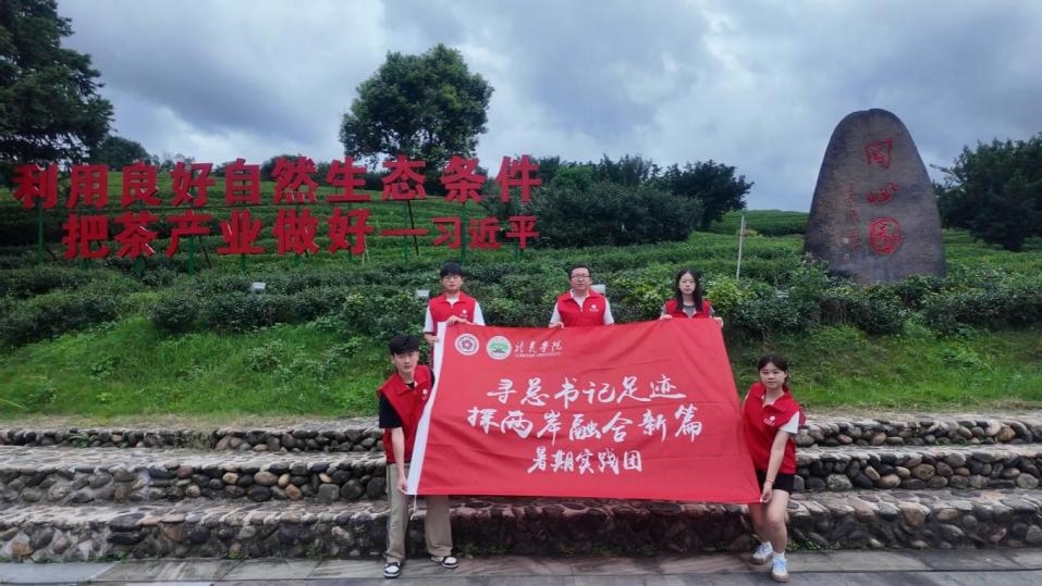 ԺWMƽaꑰɽăɰںܴa