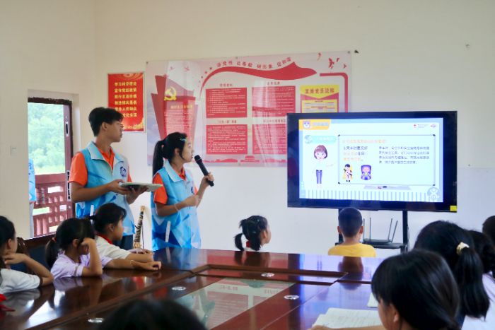 ߲ʼoͯ ɽˮ֮gȫϹ̴Wɽ̷_չڰȫn