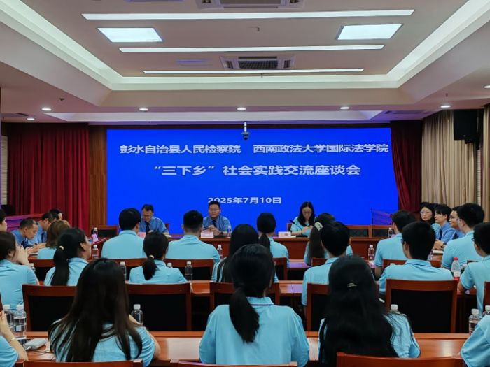 ꖹdtɫнůl WHWԺl`FMˮ