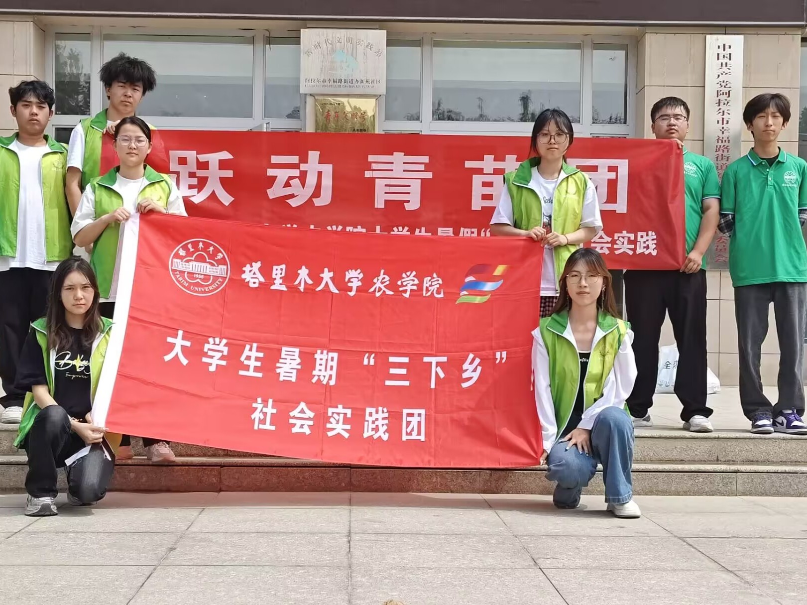 r(nng)WԺůͬУͯ􆢺_չ`