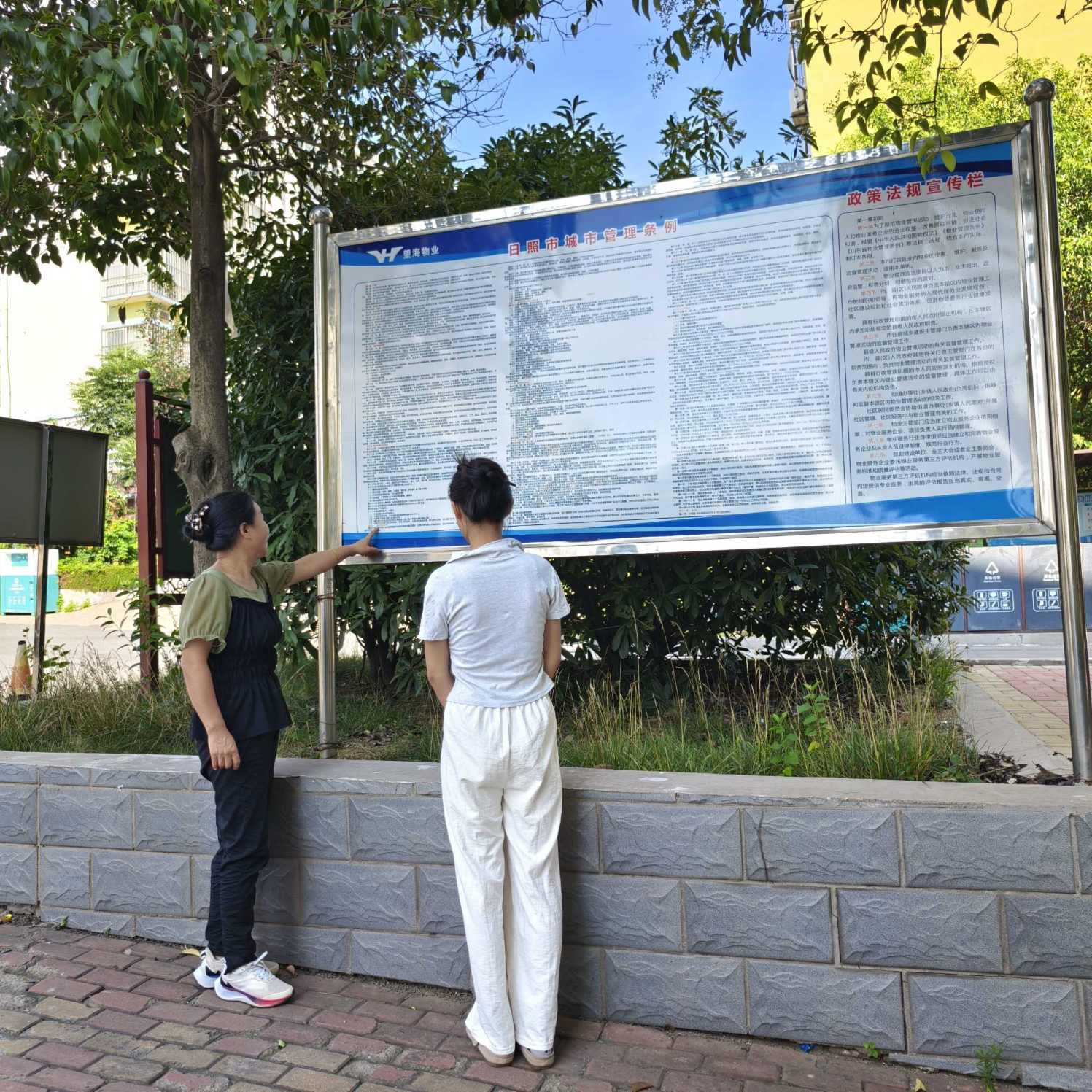 &#160;aȺഺLɽ|tˎWƼt;`ꠡl`