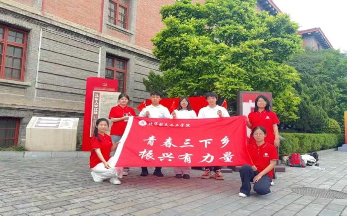 ̤Aɫӡsm^ꡪ̽꠳ʽ̽Ltɫʥ