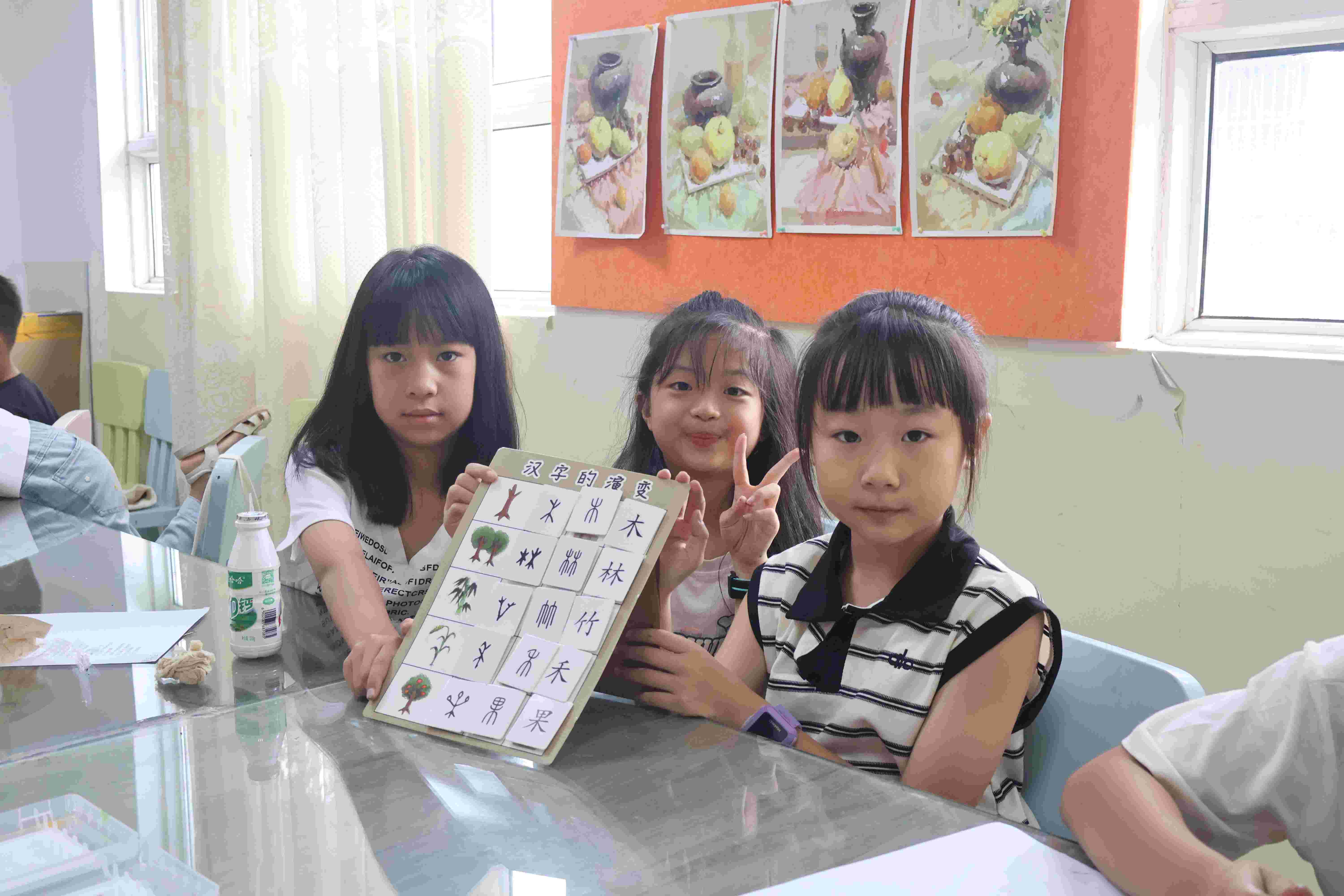 Դh`չLA֧ꠔyʲ^ͯ̽